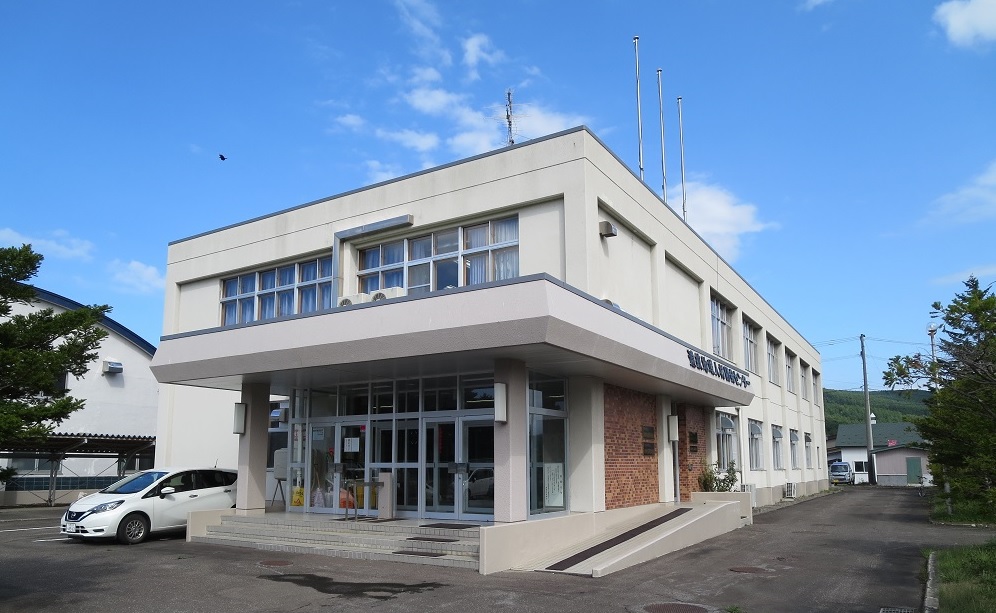 遠紋地域人材開発センター