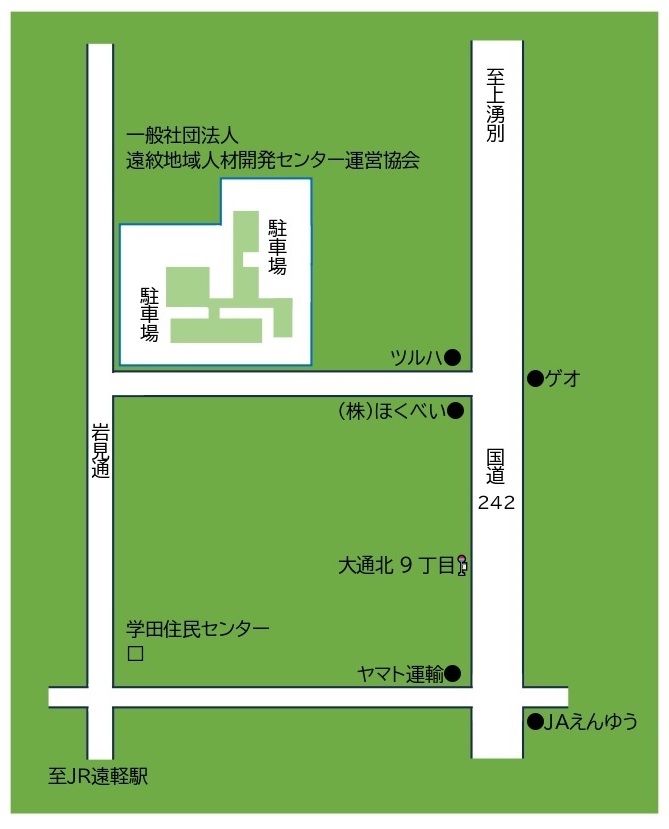 アクセスマップ